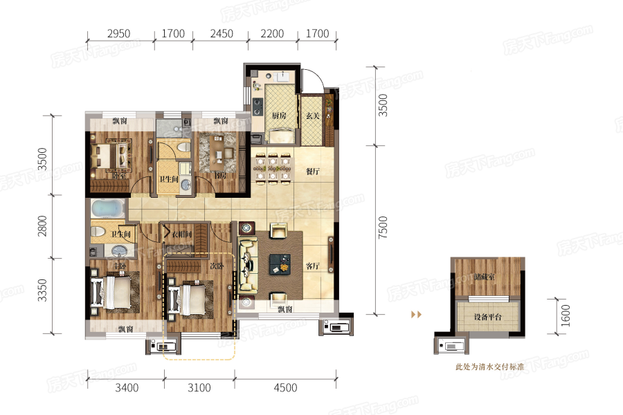 金地朗悅125㎡戶(hù)型圖