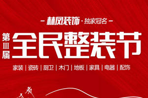 2020年高考 | 考生加油！