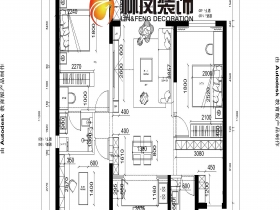 中?！ぬ煦@｜中古風(fēng)格
